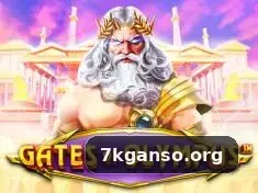 2FA 7kganso
